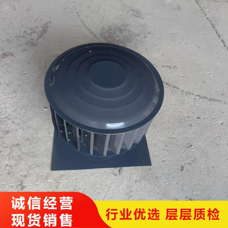 黄南州成品变压式风帽防雨防虫