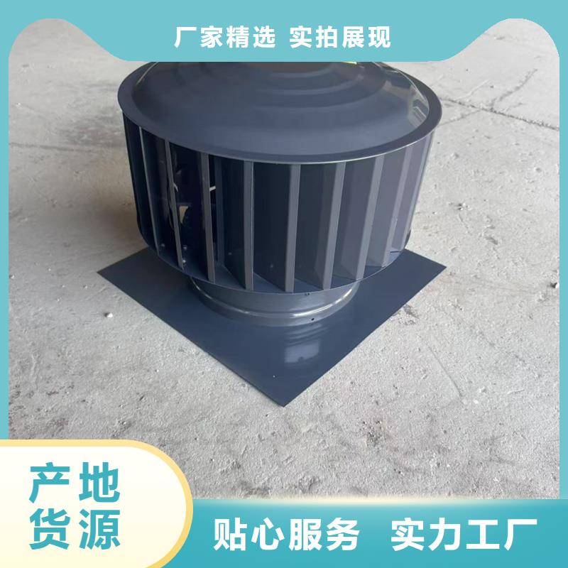 深圳市桂园街道连体排气道风帽质量优