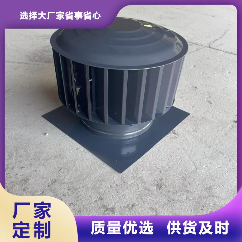 G系列厨房 排气道风帽厂家直销-诚信经营