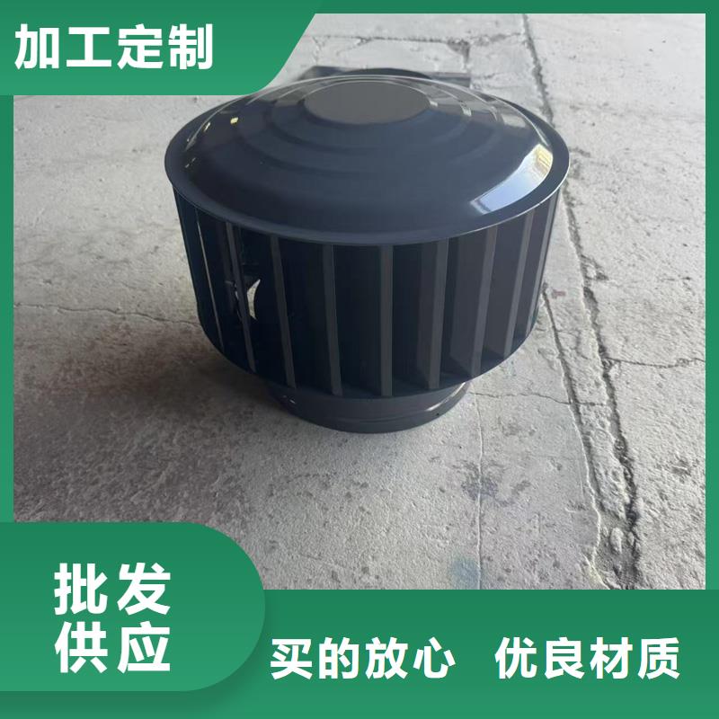 抗风挡雨烟囱帽承诺守信
