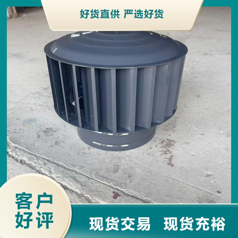 变压式风帽厂家价格