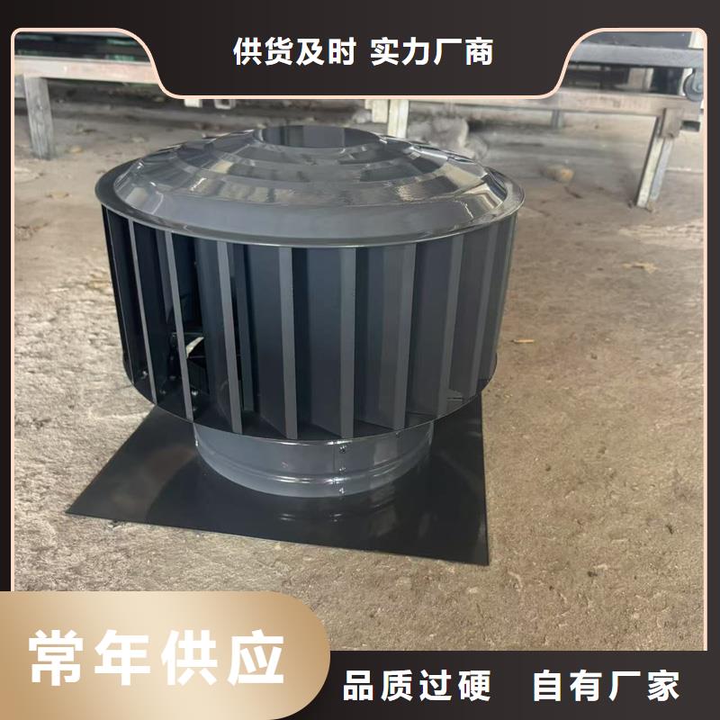 C-FM-Y250型圆形风帽品牌-报价_宇通通风设备有限公司