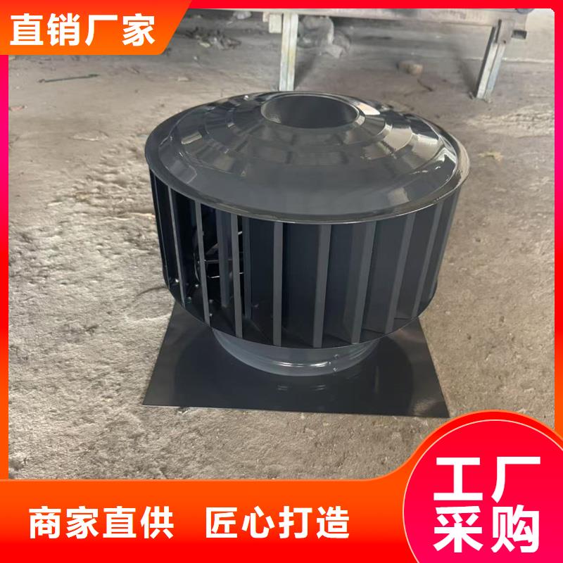 质量优的B系列排气道风帽现货厂家