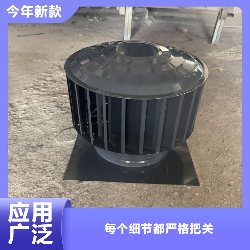 别墅金属烟囱帽品质保证