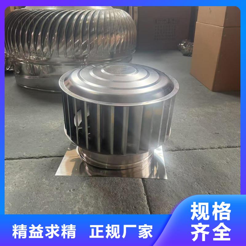质量优的B系列排气道风帽现货厂家