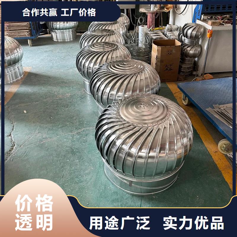 经验丰富的钢结构换气扇生产厂家