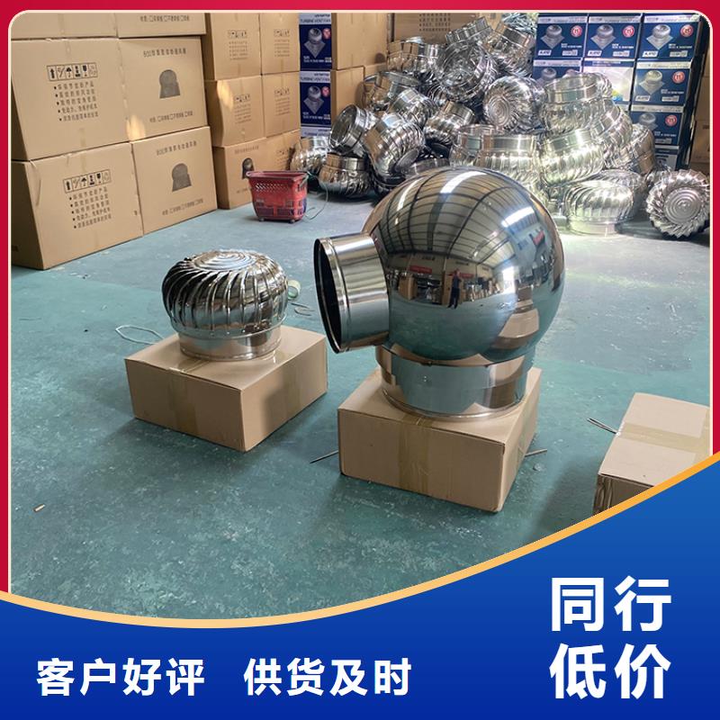 朔州涡轮自然通风器施工方便