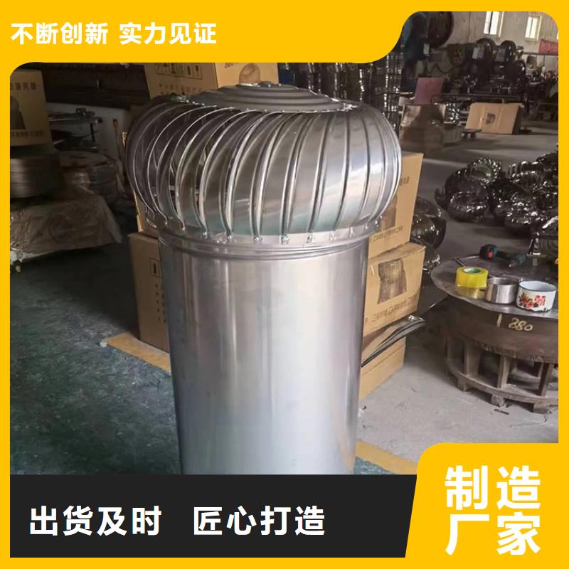 东方屋顶通风器风机抗压力好