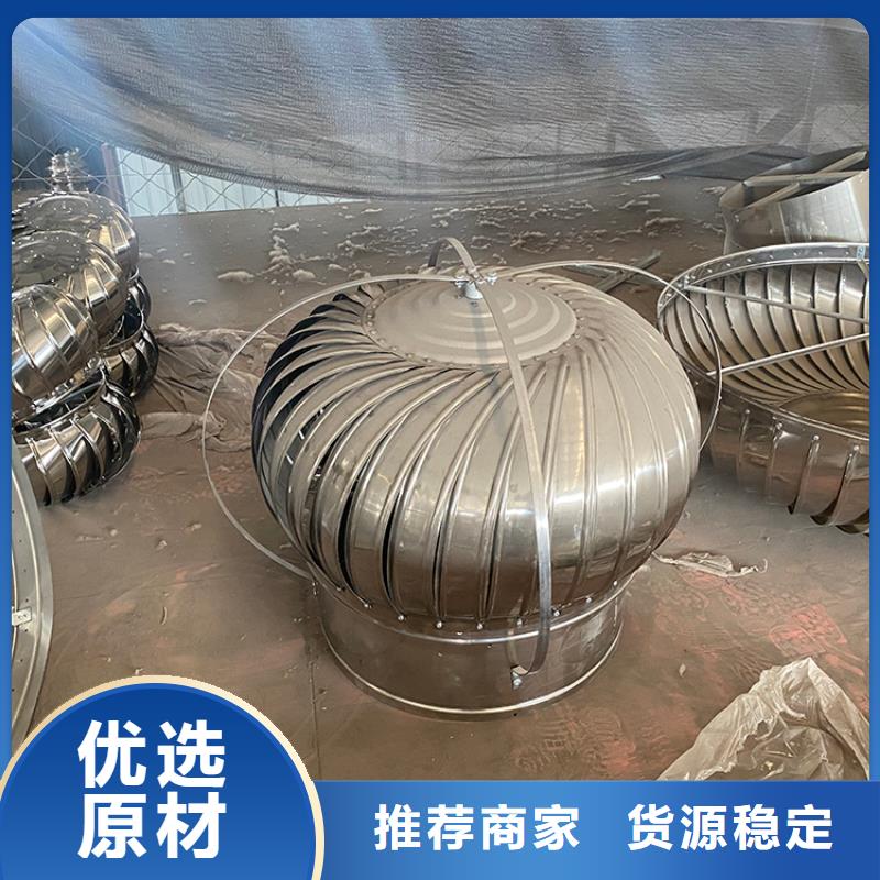 经验丰富的钢结构换气扇生产厂家