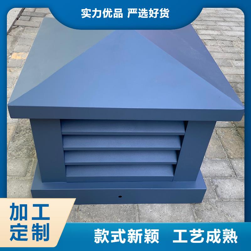 屋顶不锈钢抽风机为您服务