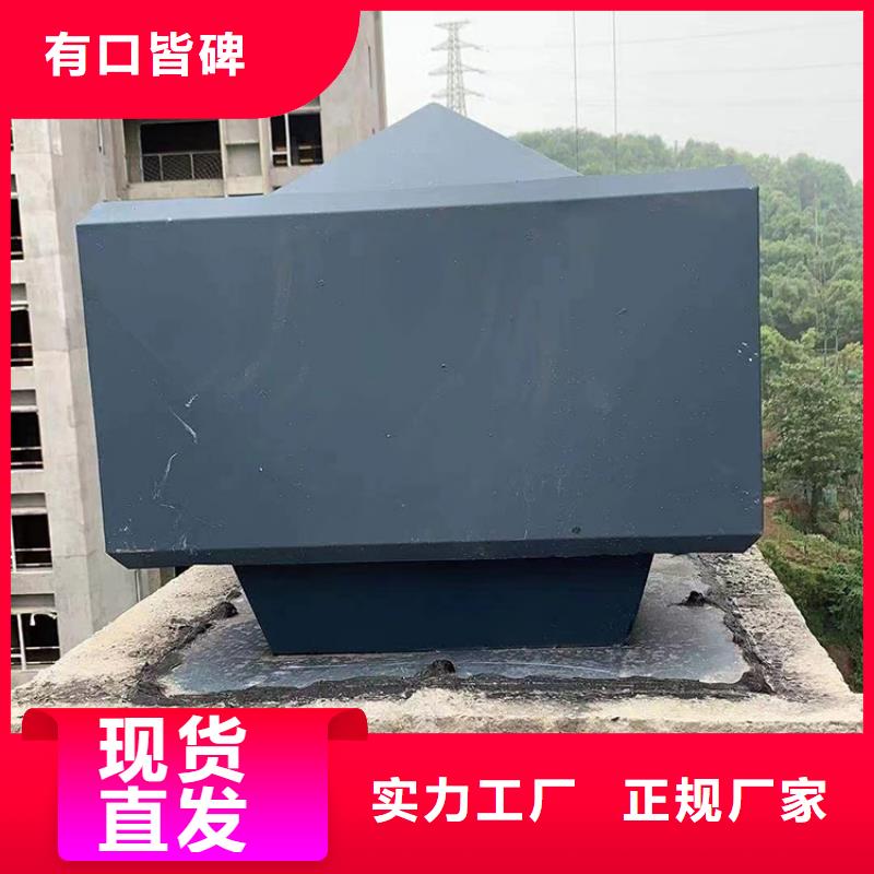 东方屋顶通风器风机抗压力好