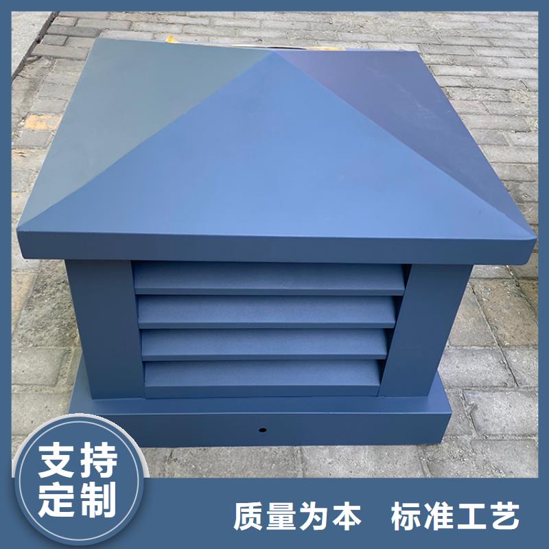 采购无动力风球-实体厂家可定制