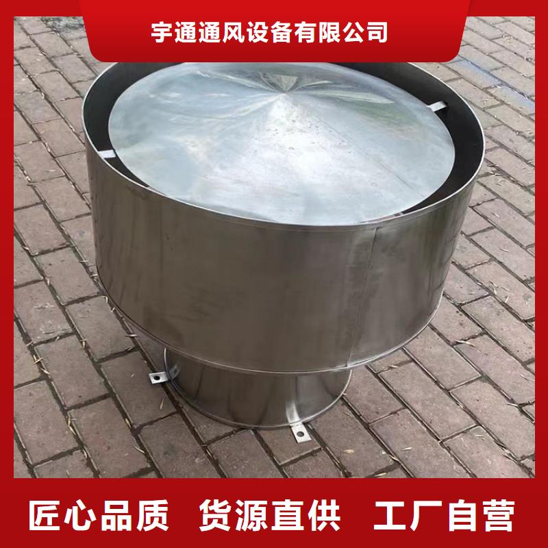 东方屋顶通风器风机抗压力好