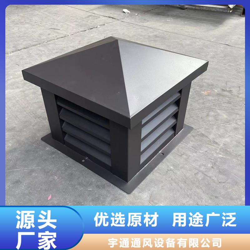 价格合理的带电机无动力风帽公司