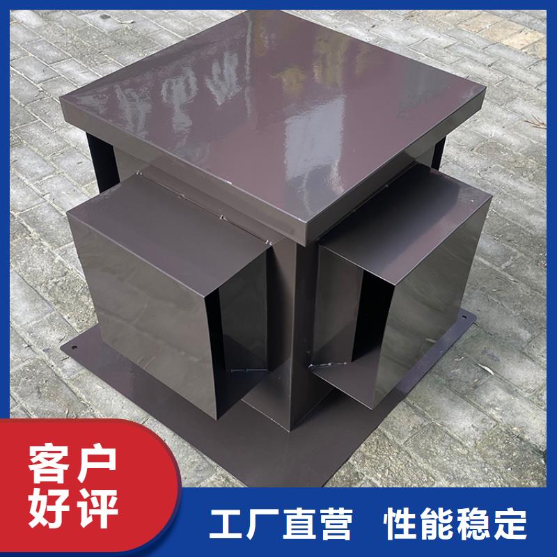 DWT屋顶轴流风机批发价格