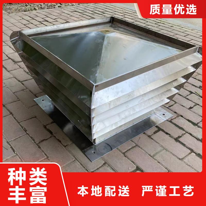 负压无动力风帽价格公道