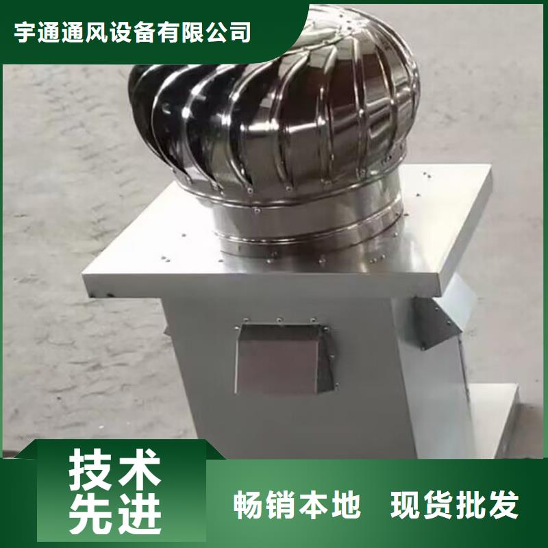 铝合金防爆风帽专业生产企业