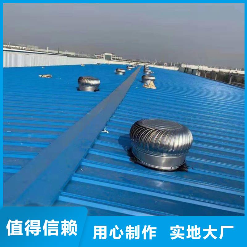 负压无动力风帽价格公道