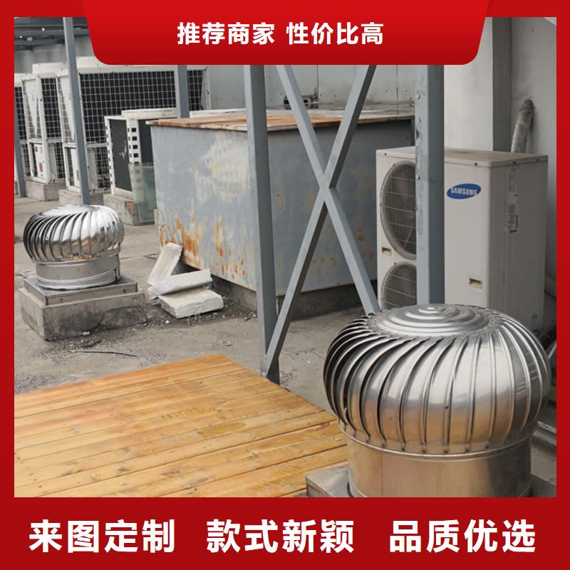 东方屋顶通风器风机抗压力好