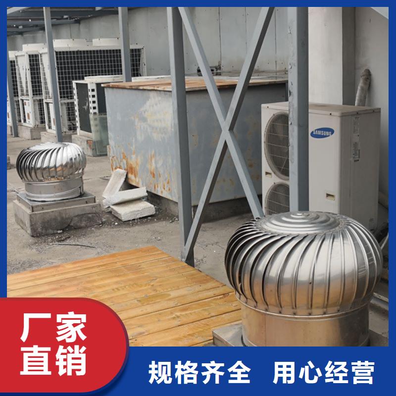 铝合金防爆风帽专业生产企业