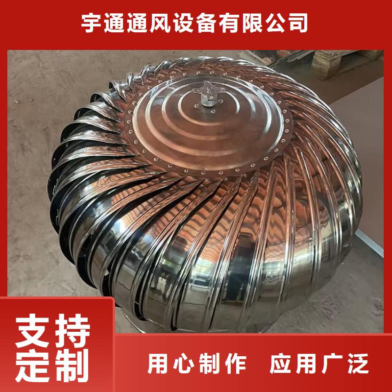 东方屋顶通风器风机抗压力好