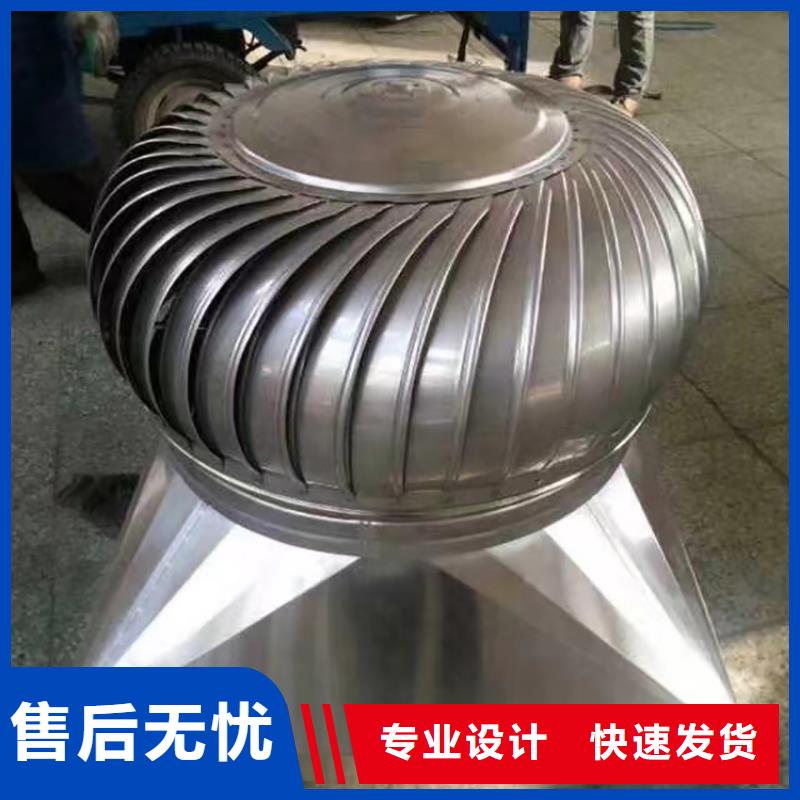 F-FM-WM型离心式风帽价格低