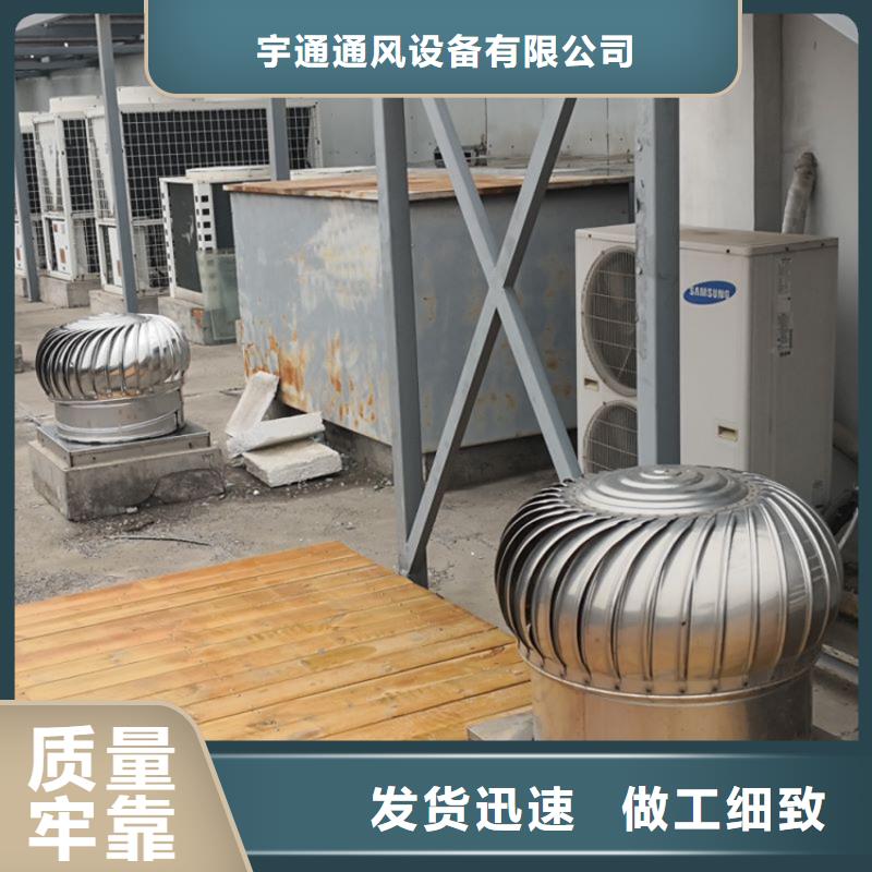 价格合理的带电机无动力风帽公司