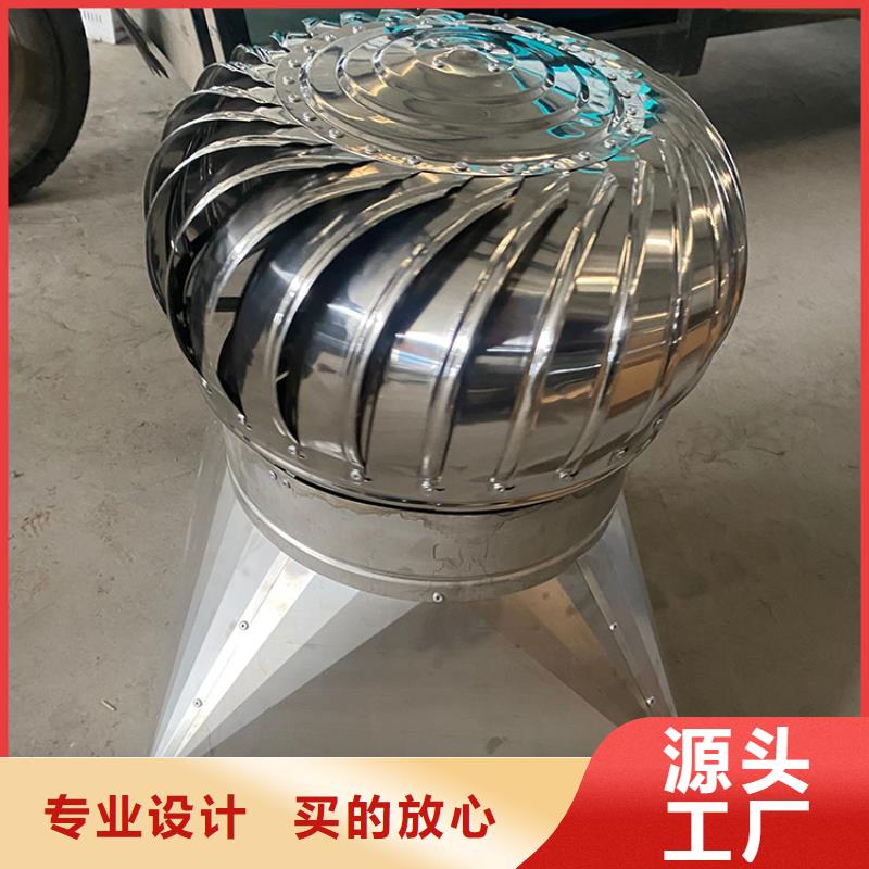 F系列无动力风帽库存充足