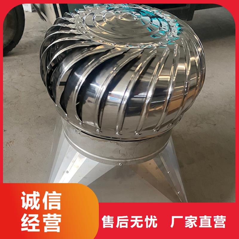 亳州600型屋顶通风器上门安装
