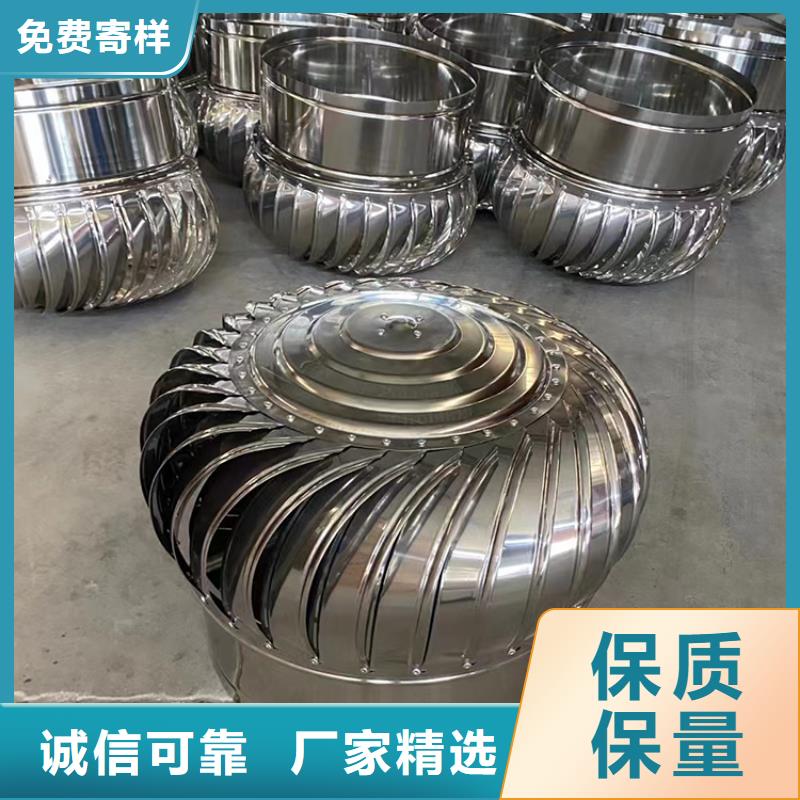 县500型全304材质成品风帽生产厂家