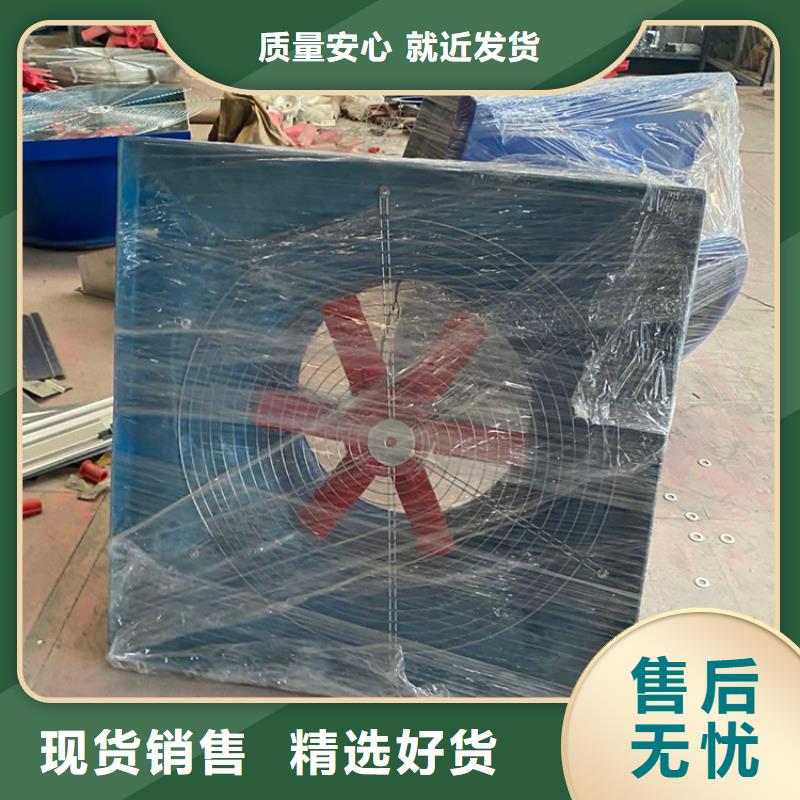 东方屋顶通风器风机抗压力好