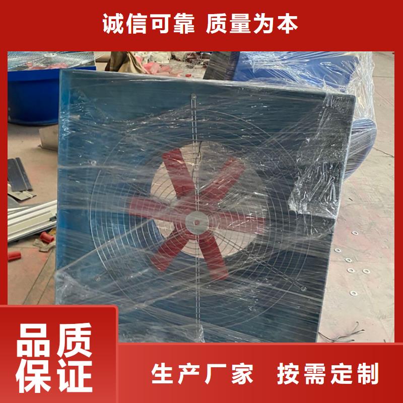 价格合理的带电机无动力风帽公司