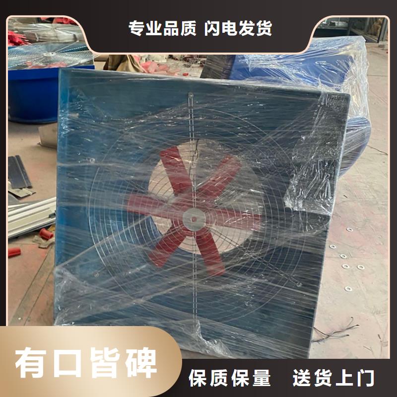 亳州600型屋顶通风器上门安装