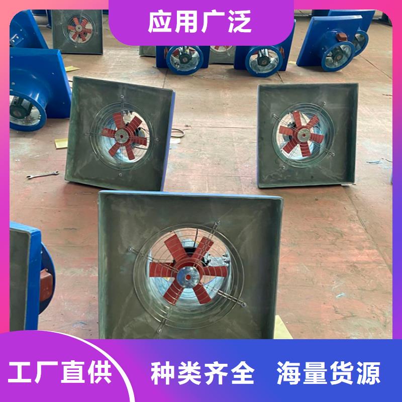 东方屋顶通风器风机抗压力好
