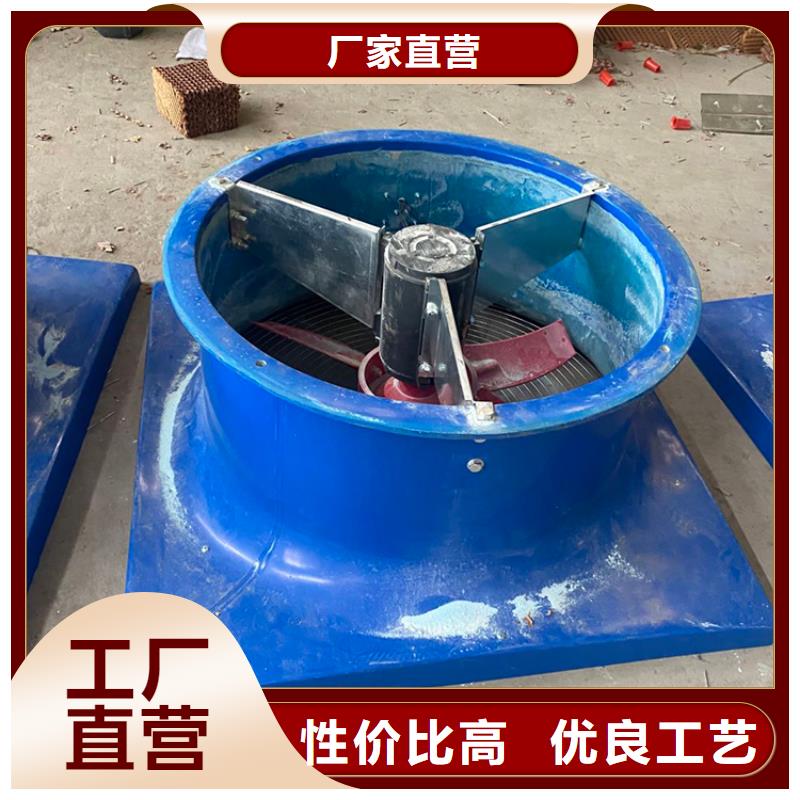 自力式风帽工作原理