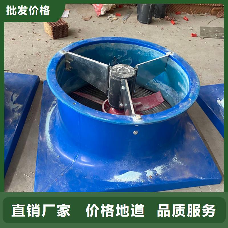 东方屋顶通风器风机抗压力好