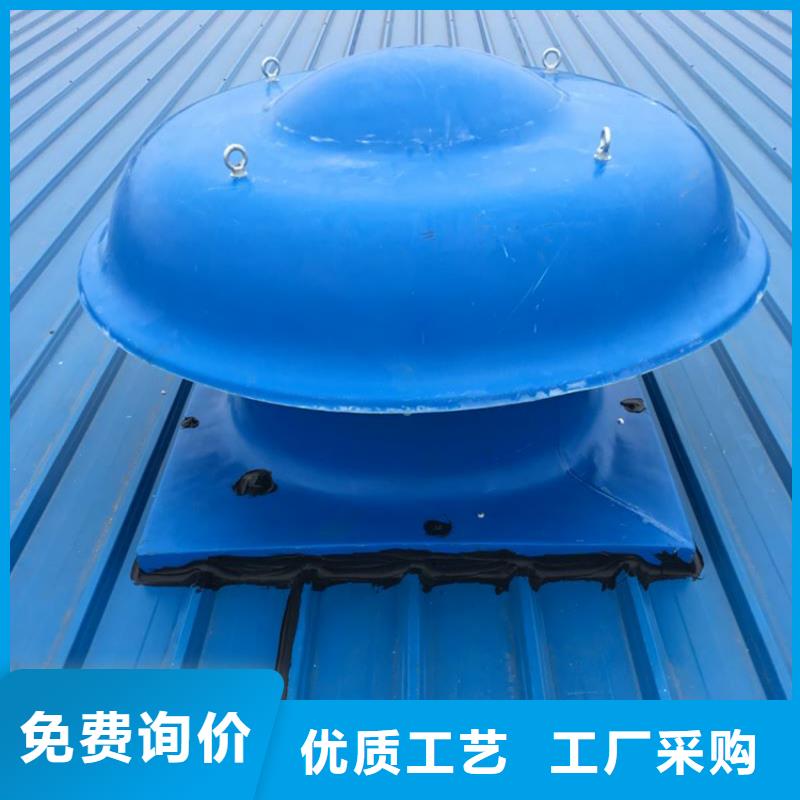朔州涡轮自然通风器施工方便