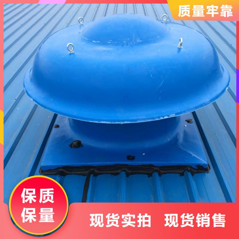 实力雄厚的不用电屋顶风帽生产厂家