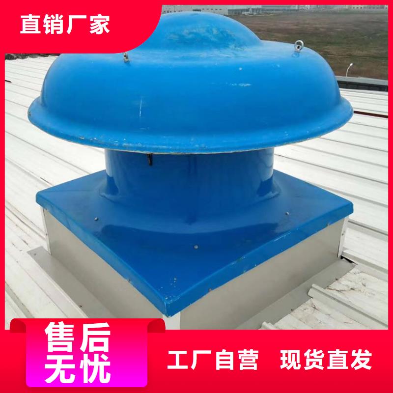 实力雄厚的不用电屋顶风帽生产厂家