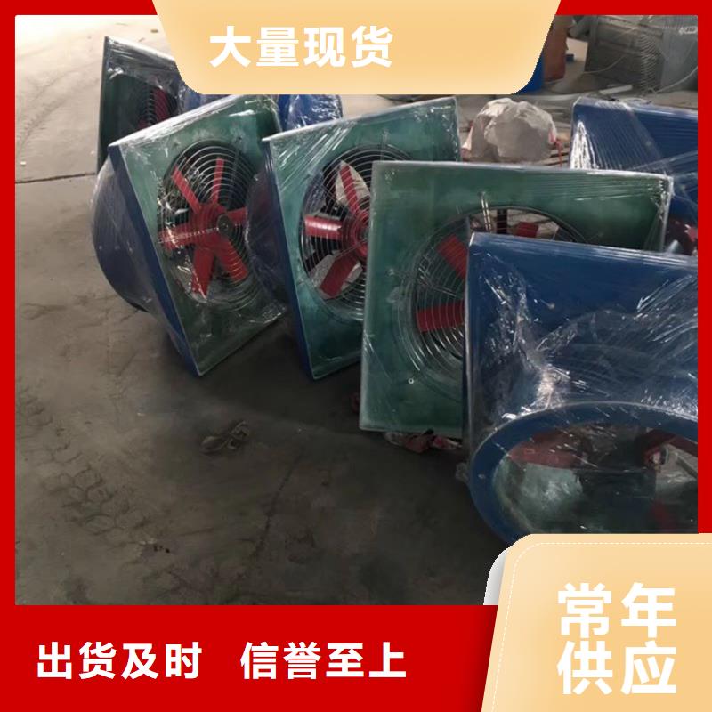 实力雄厚的不用电屋顶风帽生产厂家