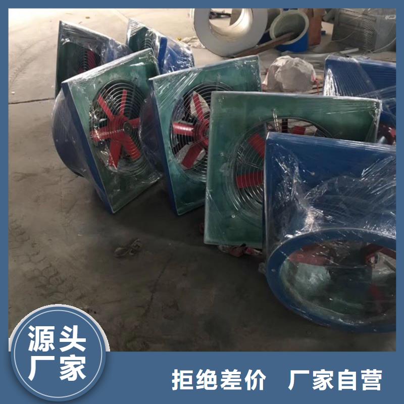 A系列无动力风帽生产厂家
