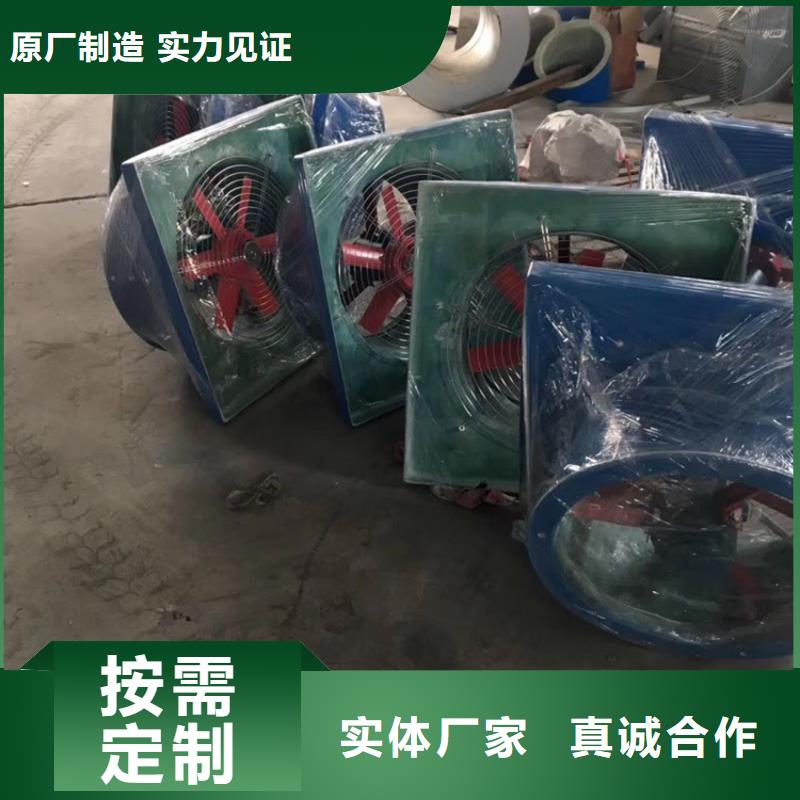 朔州涡轮自然通风器施工方便