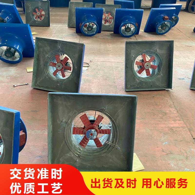 A系列无动力风帽生产厂家