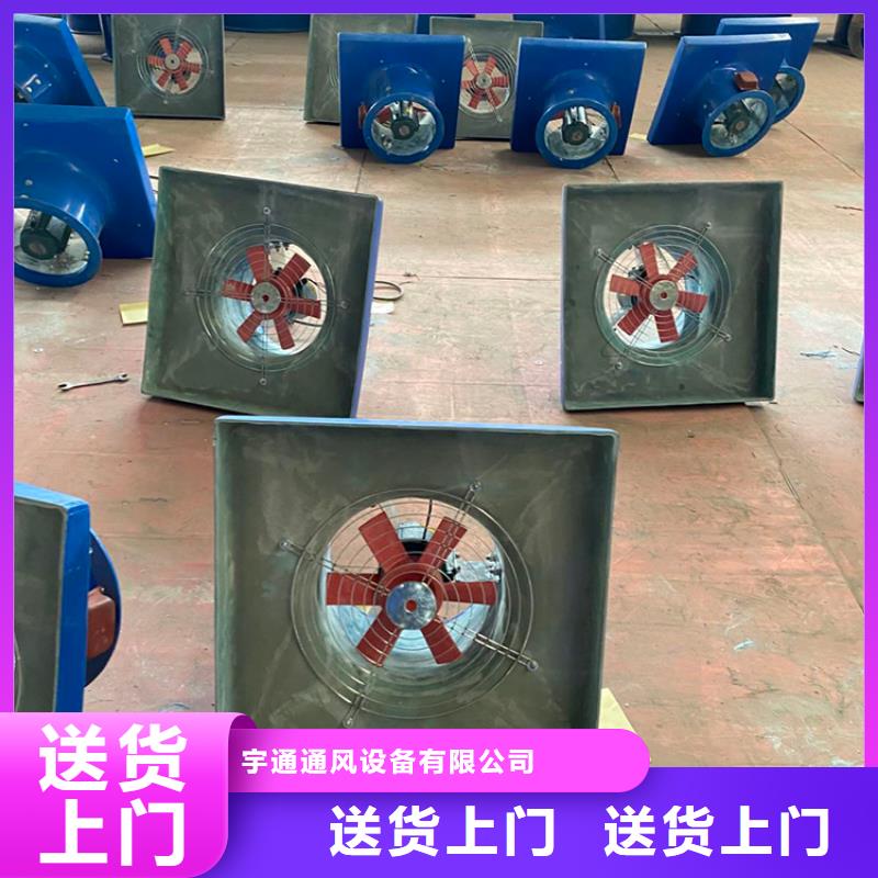 实力雄厚的不用电屋顶风帽生产厂家