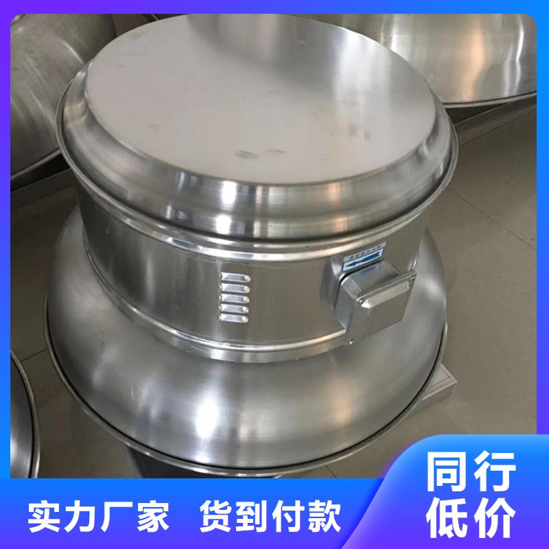 朔州涡轮自然通风器施工方便