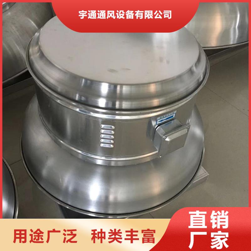 A系列无动力风帽生产厂家