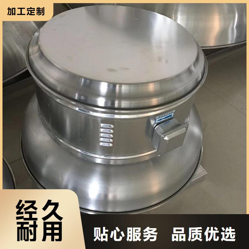铝合金防爆风帽专业生产企业