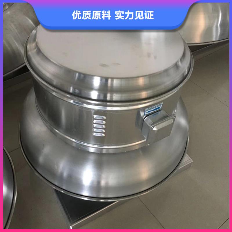 实力雄厚的不用电屋顶风帽生产厂家