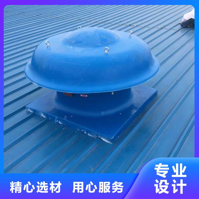 东方屋顶通风器风机抗压力好