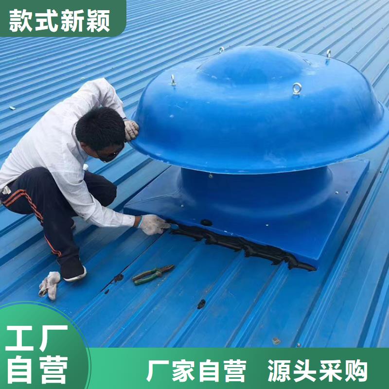 东方屋顶通风器风机抗压力好